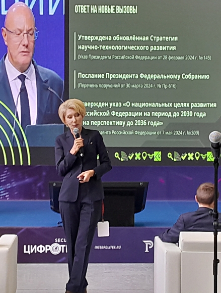 В столице открылась Международная выставка средств обеспечения безопасности РФ В столице открылась Международная выставка средств обеспечения безопасности РФ
