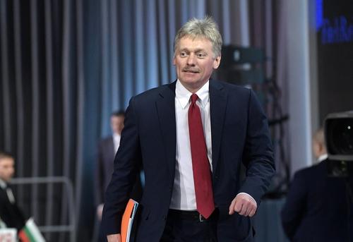 Песков: Россия не уведомляла США о запуске ракеты «Орешник» по Украине Песков: Россия не уведомляла США о запуске ракеты «Орешник» по Украине