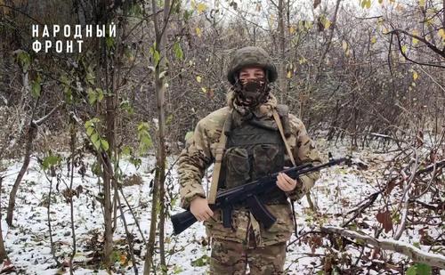 В преддверии Дня матери Народный фронт передал поздравления от участников СВО их мамам В преддверии Дня матери Народный фронт передал поздравления от участников СВО их мамам