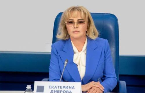 Екатерина Диброва: «МЕДИЦИНА МОЛОДАЯ – это экосистема для инноваций» Екатерина Диброва: «МЕДИЦИНА МОЛОДАЯ – это экосистема для инноваций»