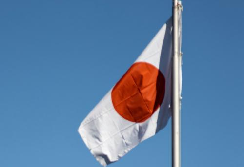 Yomiuri: ЛДП Японии рассматривает идею создания «азиатской версии НАТО» Yomiuri: ЛДП Японии рассматривает идею создания «азиатской версии НАТО»
