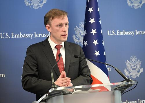 Салливан: у США нет планов поставок Киеву ядерного оружия Салливан: у США нет планов поставок Киеву ядерного оружия