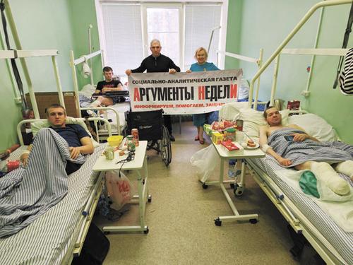 Команда БФ «Аргументы Добрых Дел» помогает госпиталям Команда БФ «Аргументы Добрых Дел» помогает госпиталям