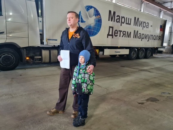 Гуманитарная миссия «Марш Мира» – сделать больше своих возможностей Гуманитарная миссия «Марш Мира» – сделать больше своих возможностей