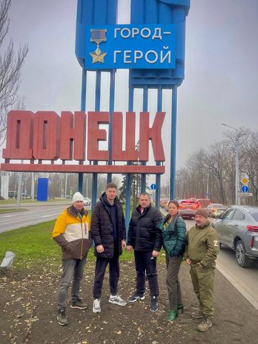 Московские волонтёры помогают бойцам СВО и донецким детям Московские волонтёры помогают бойцам СВО и донецким детям