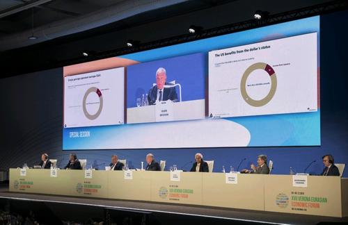 Глава «Роснефти» считает, что глобализация усугубила мировое неравенство Глава «Роснефти» считает, что глобализация усугубила мировое неравенство