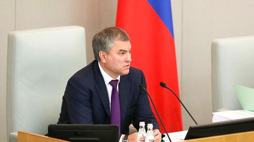 Володин перенес визит в Индию из-за положительного теста на ковид Володин перенес визит в Индию из-за положительного теста на ковид