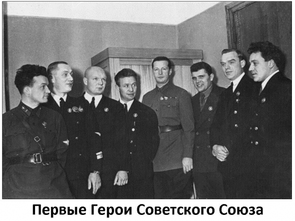 День Героев Отечества прошел в Жуковском День Героев Отечества прошел в Жуковском