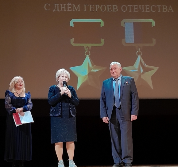 День Героев Отечества прошел в Жуковском День Героев Отечества прошел в Жуковском