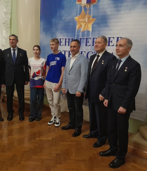 День Героев Отечества прошел в Жуковском День Героев Отечества прошел в Жуковском