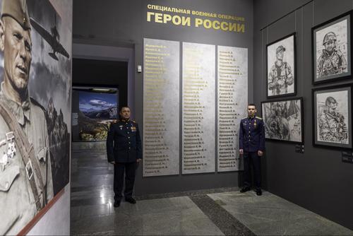 В Музее Победы добавили на мемориальную стену 65 новых имен героев СВО В Музее Победы добавили на мемориальную стену 65 новых имен героев СВО