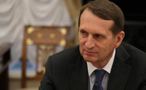 Нарышкин заявил, что Россия близка к достижению поставленных целей СВО Нарышкин заявил, что Россия близка к достижению поставленных целей СВО