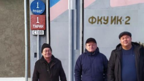 Проверка тюрьмы в Крыму Проверка тюрьмы в Крыму