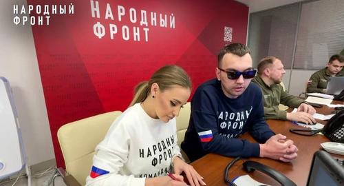 Народный фронт уже начал помогать обратившимся на Прямую линию россиянам Народный фронт уже начал помогать обратившимся на Прямую линию россиянам