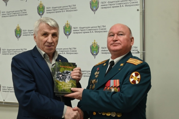Юные кинологи на службе отечеству Юные кинологи на службе отечеству