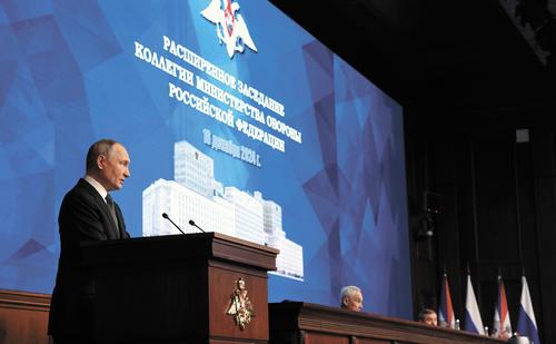 Военные итоги 2024 года: стратегический перелом Военные итоги 2024 года: стратегический перелом