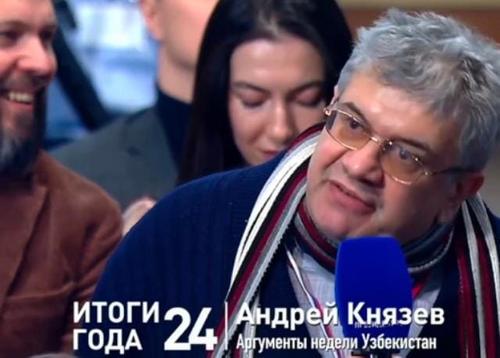 «Вы такой энергичный человек»: эмоциональный журналист газеты «Аргументы недели» удивил даже Путина, пишут СМИ «Вы такой энергичный человек»: эмоциональный журналист газеты «Аргументы недели» удивил даже Путина, пишут СМИ