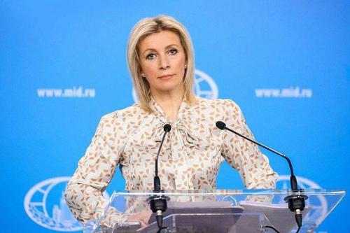 Захарова заявила, что РФ поднимет тему ударов ВСУ по Рыльску на Совбезе ООН Захарова заявила, что РФ поднимет тему ударов ВСУ по Рыльску на Совбезе ООН