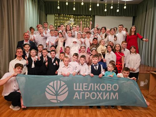 Бойцы СВО и детские дома Донбасса получили помощь от «Щёлково Агрохим» Бойцы СВО и детские дома Донбасса получили помощь от «Щёлково Агрохим»