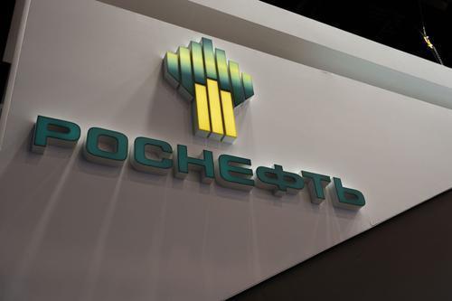 «Роснефть» провела финальный розыгрыш «Миллиона от Семейной команды» «Роснефть» провела финальный розыгрыш «Миллиона от Семейной команды»