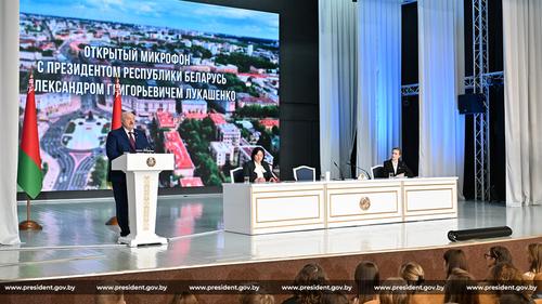 Лукашенко предложил Пашиняну организовать его доставку на саммит ЕАЭС в Минск Лукашенко предложил Пашиняну организовать его доставку на саммит ЕАЭС в Минск