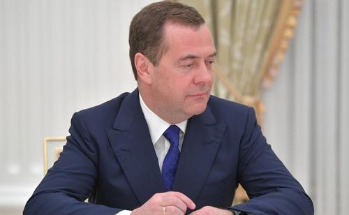 Медведев спрогнозировал, что Трамп купит Панамский канал, Канаду и Британию Медведев спрогнозировал, что Трамп купит Панамский канал, Канаду и Британию