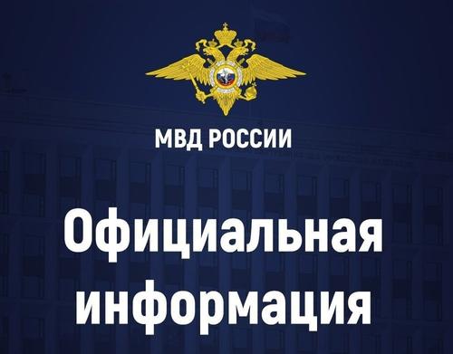 В России полиция законно получит право свободно заходить в дома мигрантов В России полиция законно получит право свободно заходить в дома мигрантов