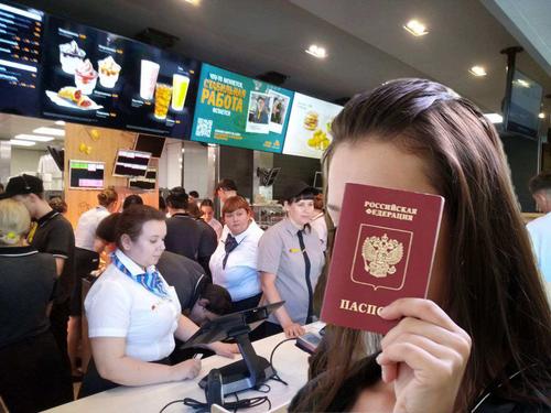 Спорная инициатива по укреплению здоровья молодёжи Спорная инициатива по укреплению здоровья молодёжи
