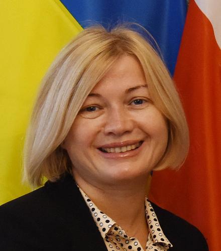 Геращенко сообщила о дроне у здания Рады в Киеве в момент воздушной тревоги Геращенко сообщила о дроне у здания Рады в Киеве в момент воздушной тревоги