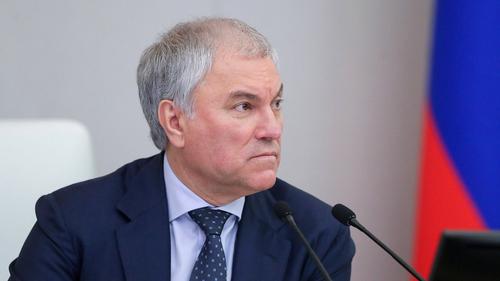 Вячеслав Володин: в решении о выходе США из ВОЗ есть корысть Вашингтона Вячеслав Володин: в решении о выходе США из ВОЗ есть корысть Вашингтона