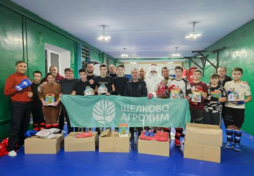 Новогодние подарки для детей Донбасса и бойцов СВО Новогодние подарки для детей Донбасса и бойцов СВО