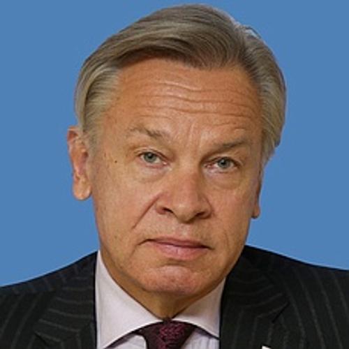 Пушков: для завершения конфликта на Украине Трампу надо общаться с Россией Пушков: для завершения конфликта на Украине Трампу надо общаться с Россией