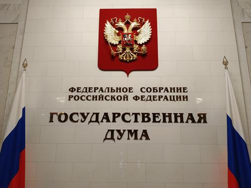 Пятилетка бюджетного импульса региональному развитию Пятилетка бюджетного импульса региональному развитию