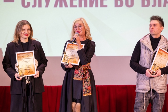 Волонтёры со всей России и известные артисты стали лауреатами премии «Сможем вместе победить» Волонтёры со всей России и известные артисты стали лауреатами премии «Сможем вместе победить»