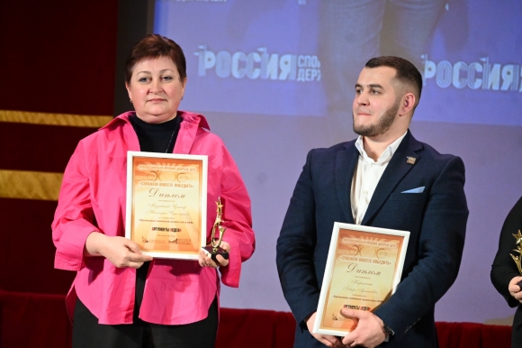 Депутат Елена Евтюхова: наша истинная сила – в людях Депутат Елена Евтюхова: наша истинная сила – в людях