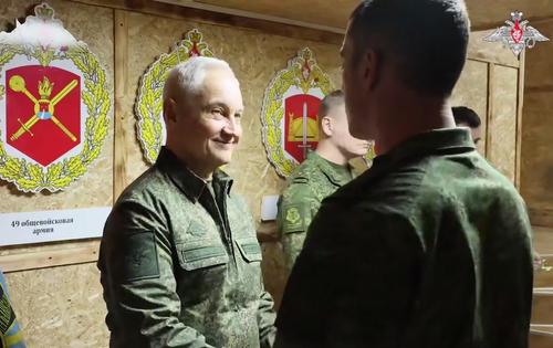 Белоусов посетил с инспекцией Южную группировку войск в зоне спецоперации Белоусов посетил с инспекцией Южную группировку войск в зоне спецоперации