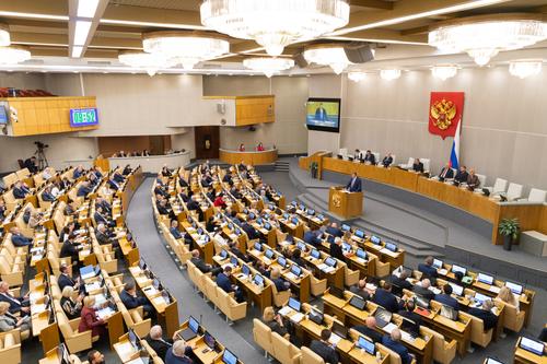 Госдума обратилась в Конгресс после слов Карлсона о попытке покушения на Путина Госдума обратилась в Конгресс после слов Карлсона о попытке покушения на Путина