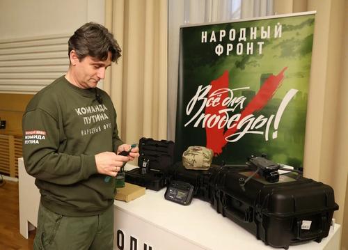 Народный фронт в преддверии 23 февраля начинает специальный сбор «Защитникам Отечества» Народный фронт в преддверии 23 февраля начинает специальный сбор «Защитникам Отечества»