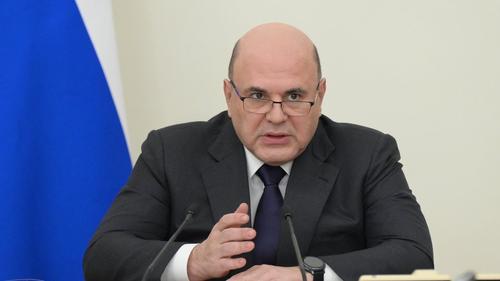 Мишустин потребовал прекратить давление властей Киргизии на российские компании Мишустин потребовал прекратить давление властей Киргизии на российские компании