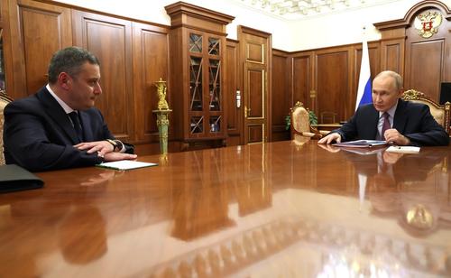 Путин обсудил с Хинштейном поддержку жителей Курского приграничья Путин обсудил с Хинштейном поддержку жителей Курского приграничья