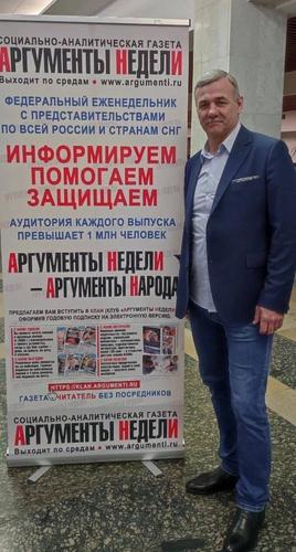 В Москве наградили хабаровский центр «Грань» за туристические проекты для детей В Москве наградили хабаровский центр «Грань» за туристические проекты для детей