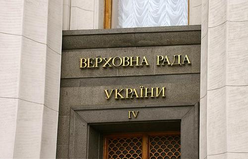 Нардеп Мережко увидел плохой знак в том, что Трамп поговорил вначале с Путиным Нардеп Мережко увидел плохой знак в том, что Трамп поговорил вначале с Путиным