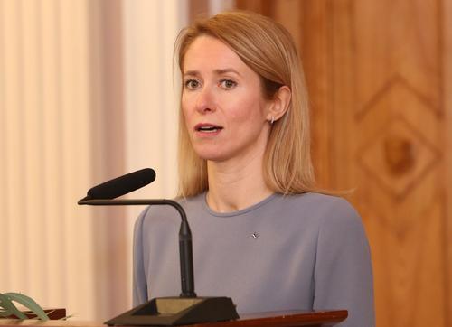 Каллас созвала экстренную встречу глав МИД ЕС по контактам с США и Украиной Каллас созвала экстренную встречу глав МИД ЕС по контактам с США и Украиной