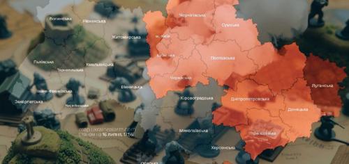 Военкоры и президент Путин сообщают о входе ВС России в Сумскую область Военкоры и президент Путин сообщают о входе ВС России в Сумскую область