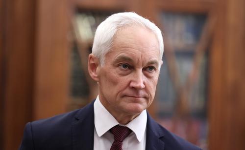 Белоусов: наступил решающий момент в противостоянии с коллективным Западом Белоусов: наступил решающий момент в противостоянии с коллективным Западом