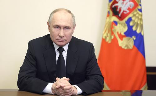 Путин: Россия достигает поставленных целей в СВО благодаря усилиям своих бойцов Путин: Россия достигает поставленных целей в СВО благодаря усилиям своих бойцов