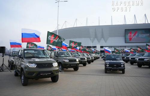 Народный фронт передал бойцам СВО комплекты техники и вооружение, закупленные в рамках специального сбора к 23 февраля Народный фронт передал бойцам СВО комплекты техники и вооружение, закупленные в рамках специального сбора к 23 февраля