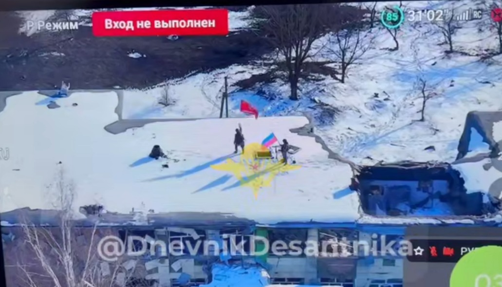 РИА Новости: украинские боевики готовят отступление с захваченных районов Курской области РИА Новости: украинские боевики готовят отступление с захваченных районов Курской области
