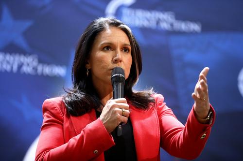 Габбард: завершение украинского конфликта — главный приоритет Трампа Габбард: завершение украинского конфликта — главный приоритет Трампа