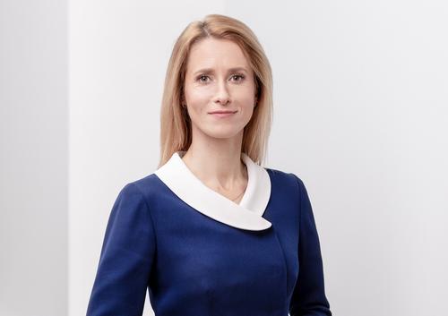 ЕС: встреча Каллас и Рубио была отменена из-за «проблем в расписании» ЕС: встреча Каллас и Рубио была отменена из-за «проблем в расписании»